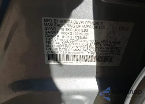 2022 Acura Ilx Standard из США, поврежденный, VIN 19UDE2F38NA000976